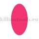 Killiant Lac 1116